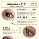 진주역로 이미지