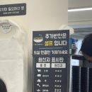 중촌 | [대전] 신도칼국수 중촌점 후기