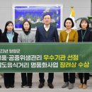 신동아식품 이미지