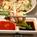 덕수궁해물칼국수 이미지