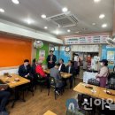 횡성시니어클럽 이미지