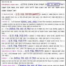 (주)대조