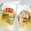 역전에프앤씨 티스토리