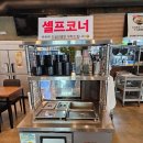 김지훈고기국수 이미지