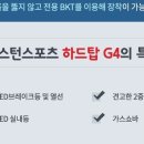 다인 카 모터스 이미지