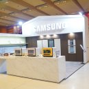 코엑스가구
