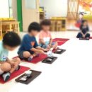 서원주초등학교 병설유치원 이미지