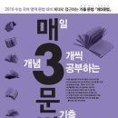 밭이랑반니랑 이미지