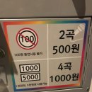퀸코인노래연습장 네이버블로그
