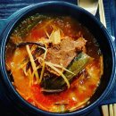 맛나지 이미지