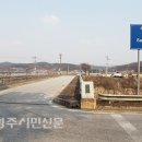 구두마을 이미지