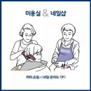 네일갤러리