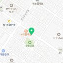 중화주점 따거 이미지