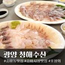 중동 중마시장 이미지