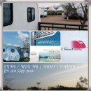 유경개발 이미지