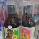 모두사랑약국 이미지