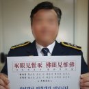 흥분돼지 이미지