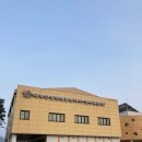 고북중학교 | 21년 서산국화축제(자유관람)다녀온 후기