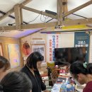 달그리안민박 이미지