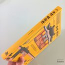 블랙피쉬