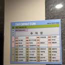 203-2-000007 | 수원 영통 회전 초밥 이재성 초밥 후기｜평일 디너 솔직 리뷰