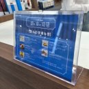 물이랑 산업 | 부산 벡스코 행사 : 워터코리아 2026 물산업박람회 후기