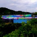 매화공인중개사사무소 이미지