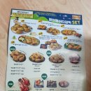 비비큐(BBQ)치킨 수원경기대점 이미지