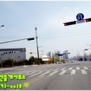 이마트24기업도시 이미지