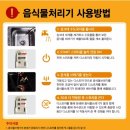 맷돌상사