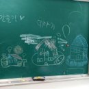 불무초 네이버블로그