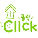 네모아저씨