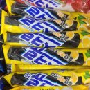 유유목장 이미지