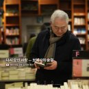 서초중앙로24길 55 이미지