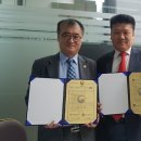 (주)대한에프엔비