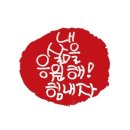 지금 여기 이미지