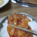 장모묵은지흑돼지찌개