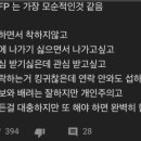 새롬목욕탕 이미지