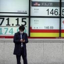 일본 외환보유고, 개입 후 3개월째 감소 이미지