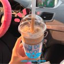 어벤더치창원봉곡점