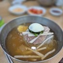 마평 | 용인처인구 엄마의 최애 메뉴 함흥냉면맛집 마평면옥(냉면,수육후기 내돈내산)