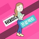 쿨한의원 이미지