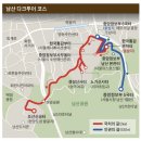 [남산길] *활동 해설용 모음집_20241023(5차수정) 이미지