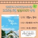 씨네마