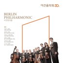 (주)이건홀딩스