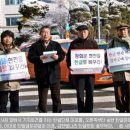 대한민국 자주독립국이 되는 길 이미지