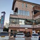 이현동 이현웰가아파트 앞 이미지