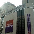 롯데쇼핑(주) 부산본점 이미지