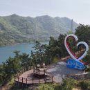 통영자연회타운 이미지