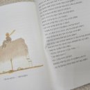 교과연계 독서로 문해력 UP 이미지